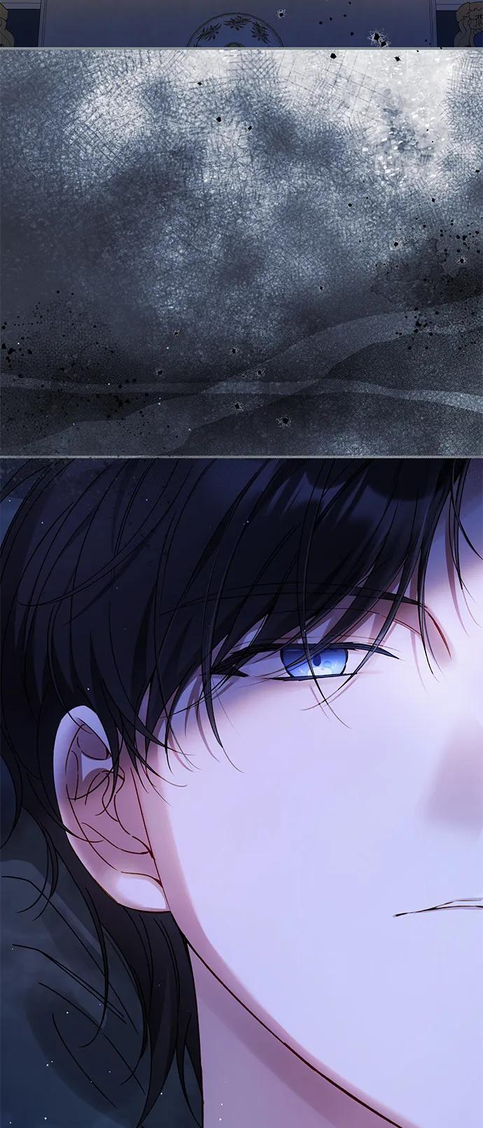 驯养疯侯爵 第79话 第89页