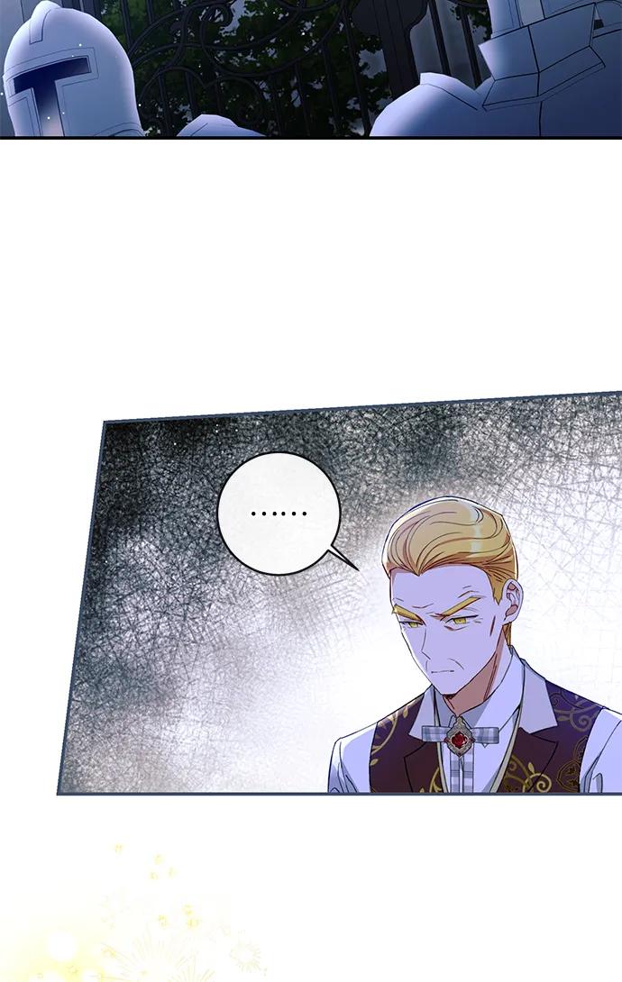 驯养疯侯爵 第79话 第59页