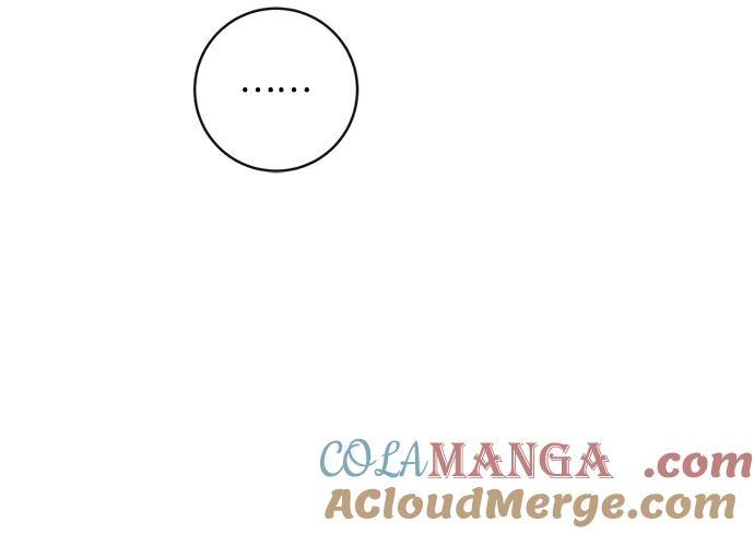 驯养疯侯爵 第80话 第10页