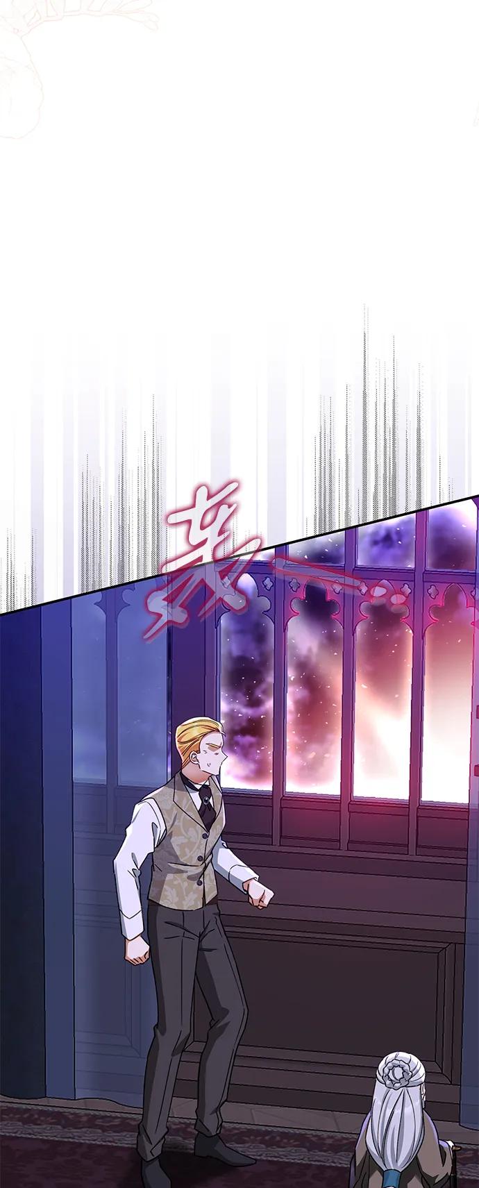 驯养疯侯爵 第87话 第69页
