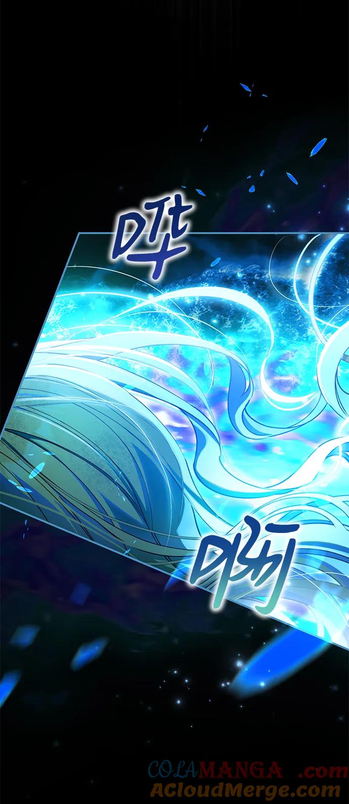 驯养疯侯爵 第88话 第4页