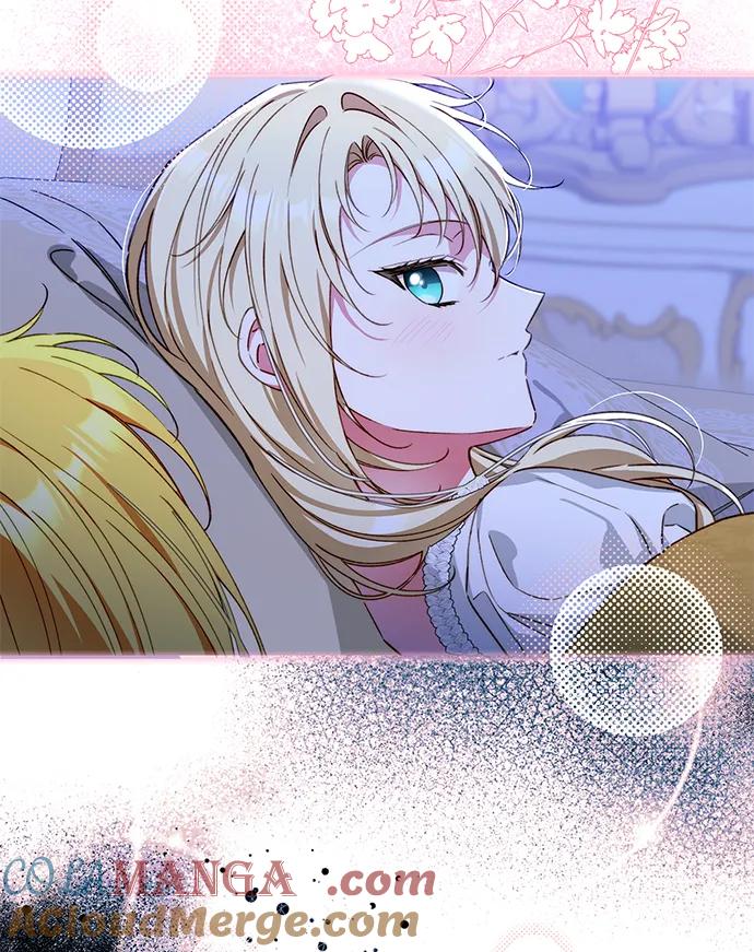 驯养疯侯爵 外传1：另一个happy ending 第55页