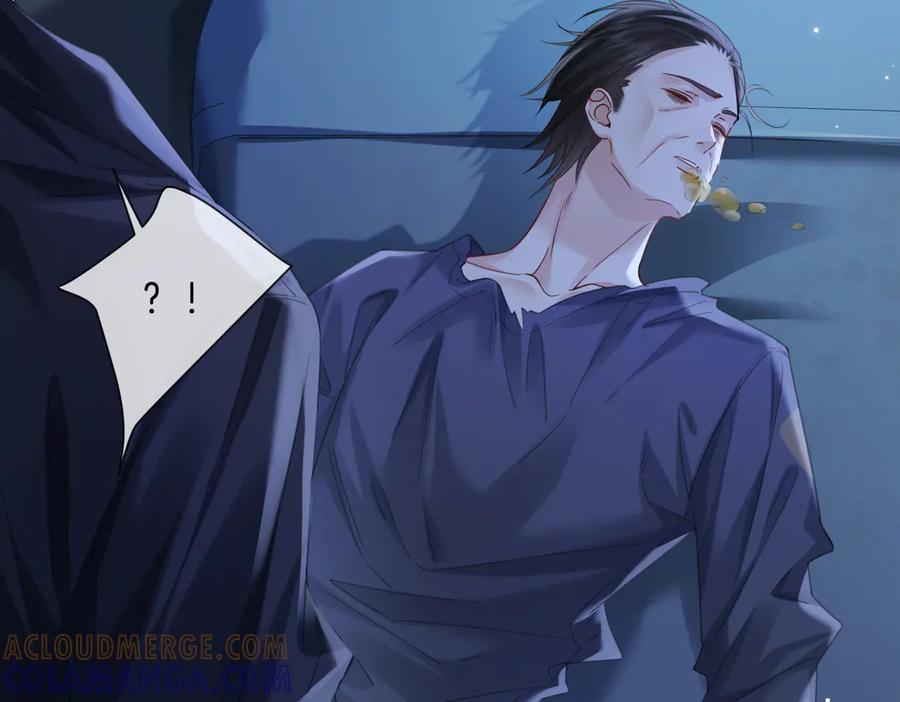 我亲爱的法医小姐 第101话 一步之遥？ 第25页