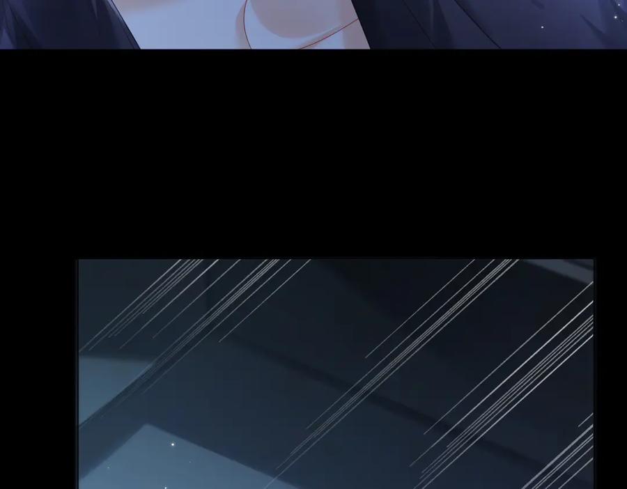 我亲爱的法医小姐 第101话 一步之遥？ 第29页