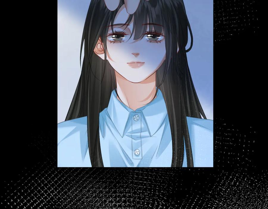我亲爱的法医小姐 第101话 一步之遥？ 第11页