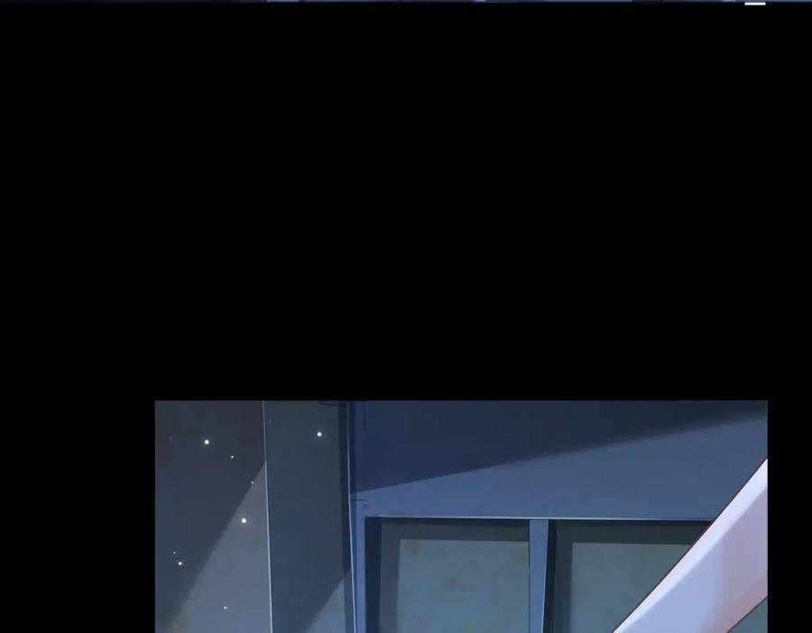 我亲爱的法医小姐 第101话 一步之遥？ 第26页