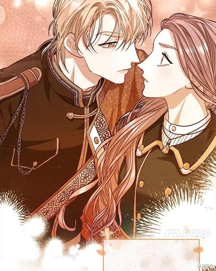 《成为暴君的秘书官》外传2 第114页