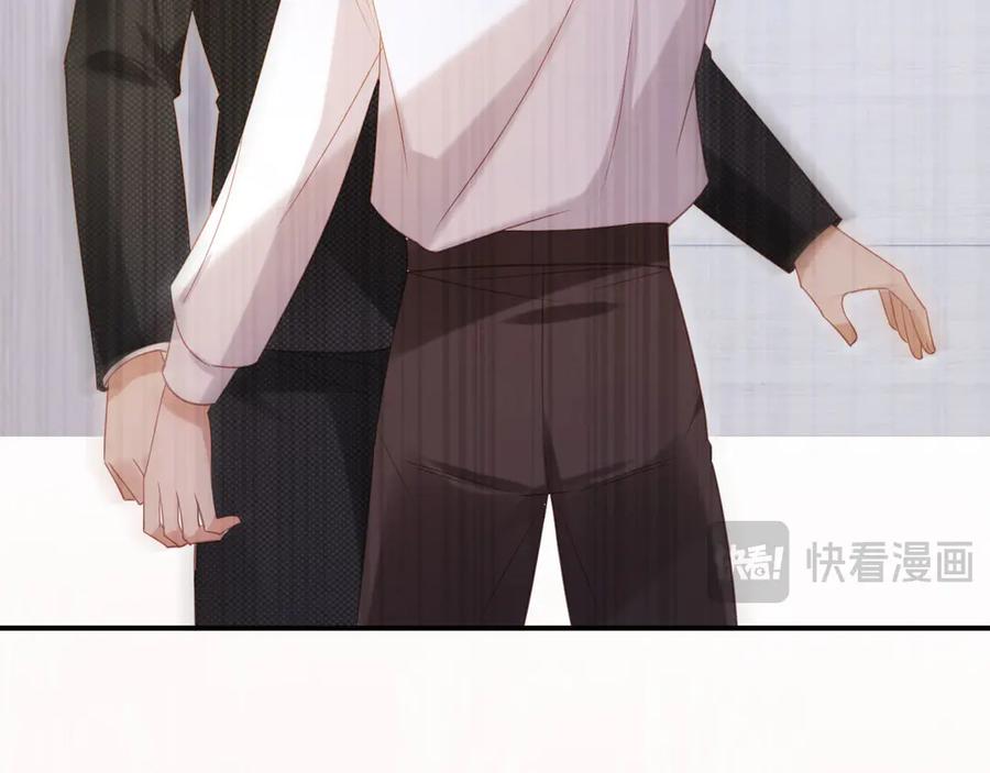 白月光他爱上替身了？！ 第127话 霸总跪地求原谅 第36页