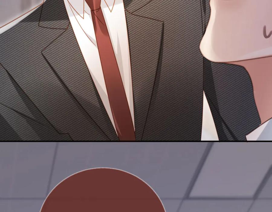 白月光他爱上替身了？！ 第127话 霸总跪地求原谅 第46页