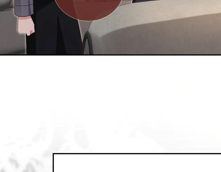 白月光他爱上替身了？！ 第132话 陆鸣辰下线 第59页