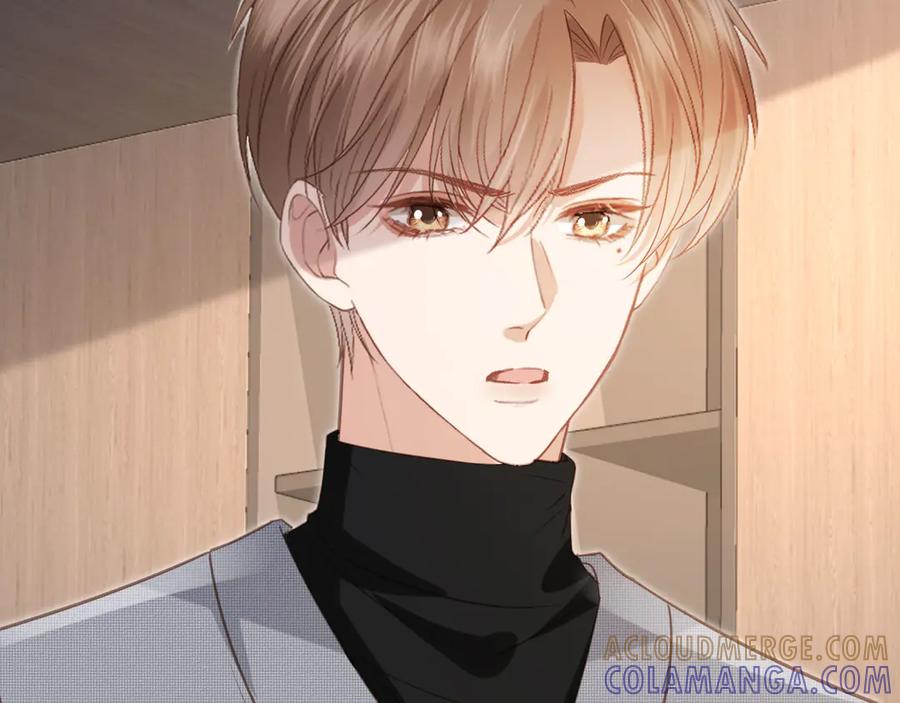 白月光他爱上替身了？！ 第132话 陆鸣辰下线 第45页
