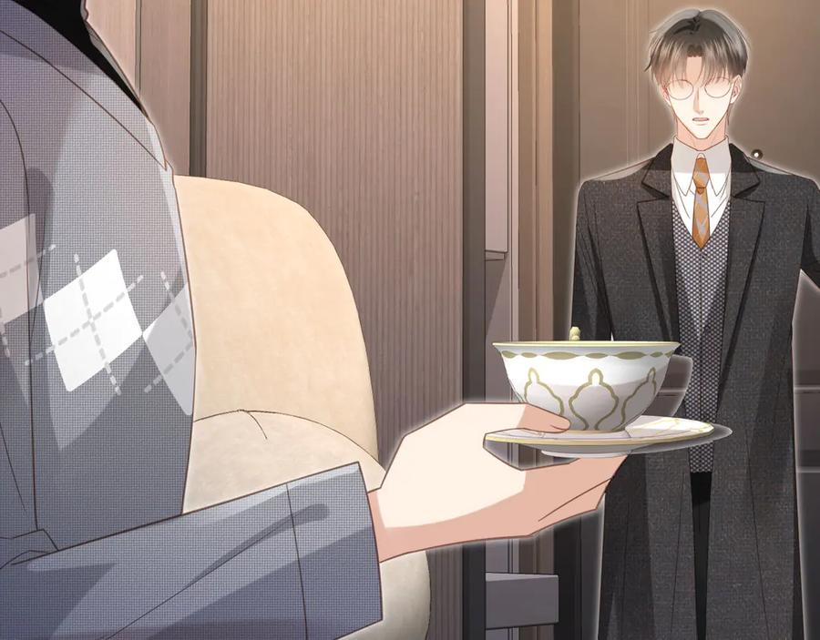白月光他爱上替身了？！ 第132话 陆鸣辰下线 第15页