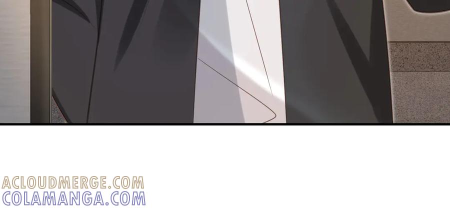 白月光他爱上替身了？！ 第132话 陆鸣辰下线 第85页