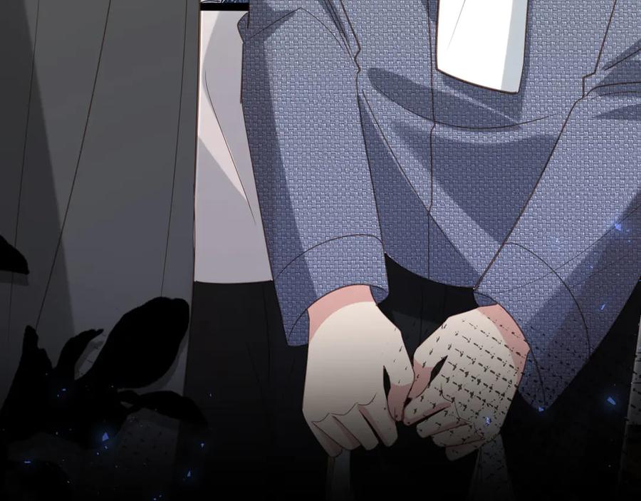 白月光他爱上替身了？！ 第132话 陆鸣辰下线 第98页