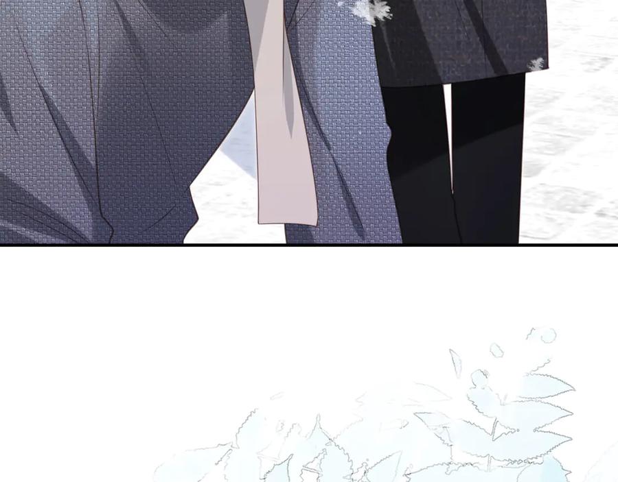 白月光他爱上替身了？！ 第132话 陆鸣辰下线 第12页