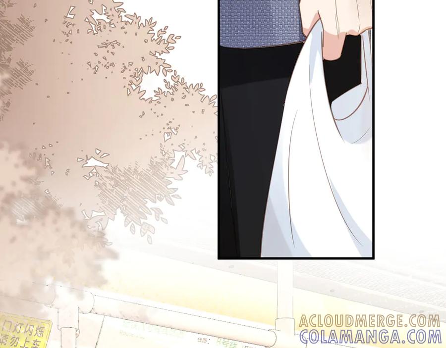 白月光他爱上替身了？！ 第132话 陆鸣辰下线 第73页