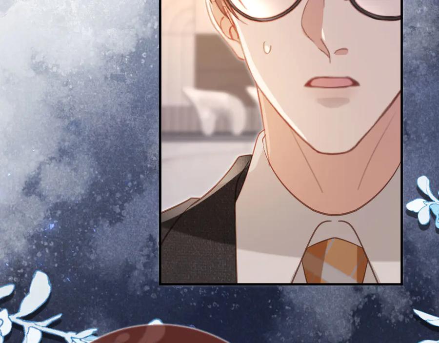 白月光他爱上替身了？！ 第132话 陆鸣辰下线 第43页
