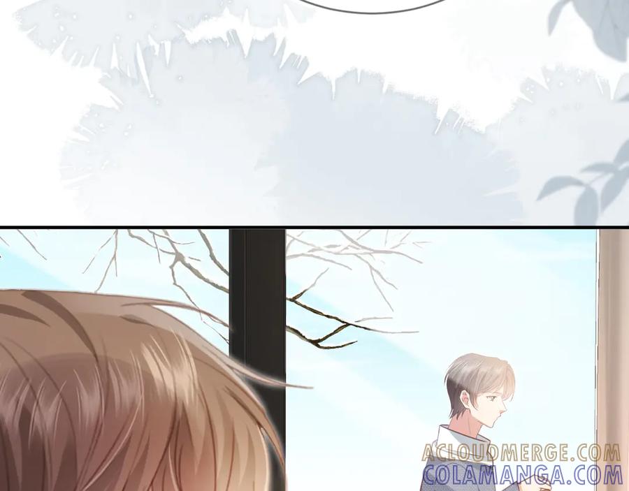 白月光他爱上替身了？！ 第132话 陆鸣辰下线 第29页