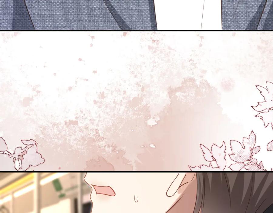 白月光他爱上替身了？！ 第132话 陆鸣辰下线 第78页