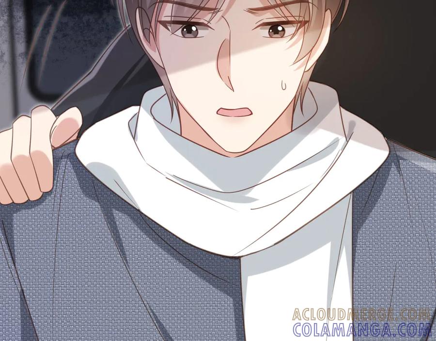 白月光他爱上替身了？！ 第132话 陆鸣辰下线 第77页