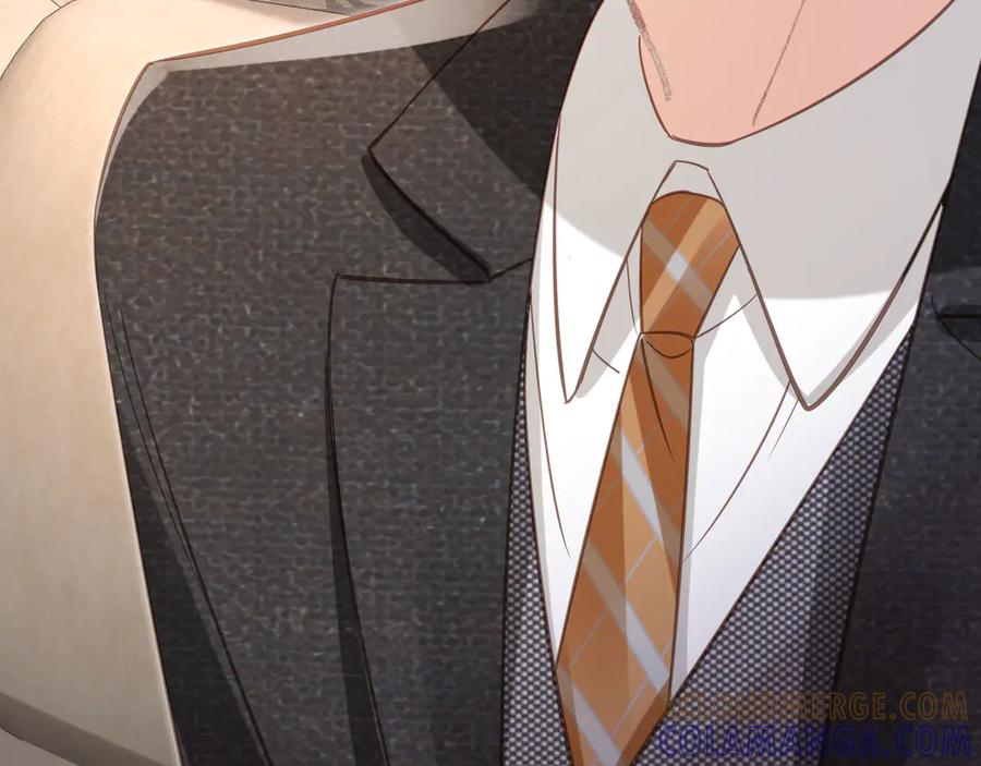 白月光他爱上替身了？！ 第132话 陆鸣辰下线 第37页