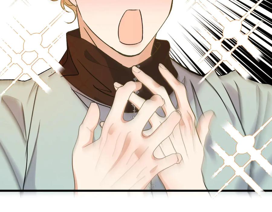 《凯洛斯山的十叶花》第23话 流言蜚语 第58页