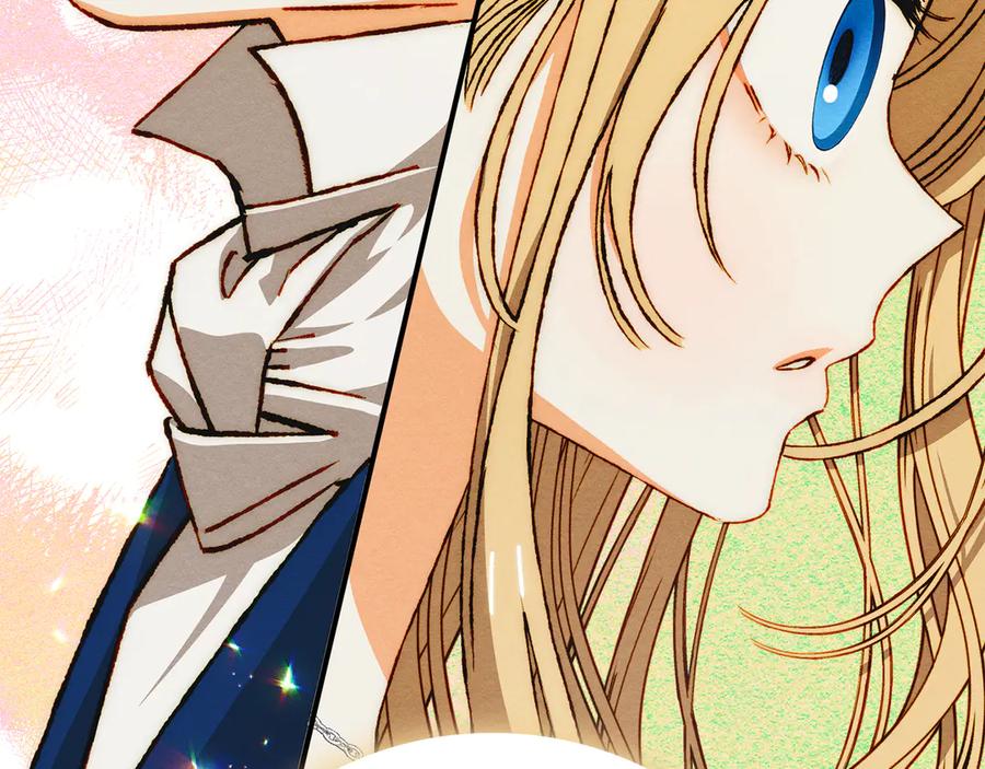 《驯养满级怪物》第26话 意外的惊喜 第66页