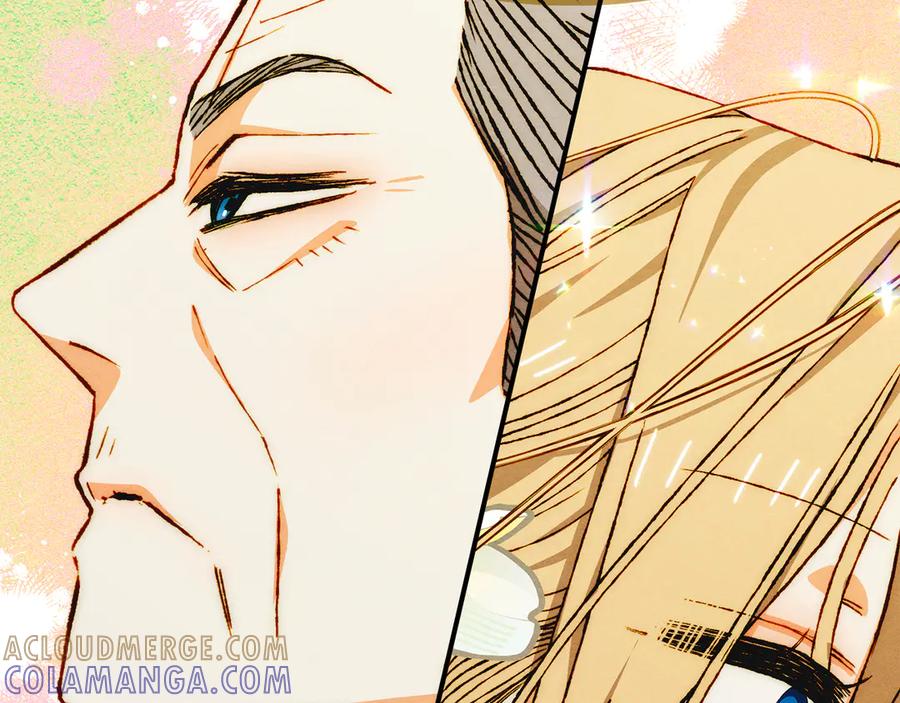 《驯养满级怪物》第26话 意外的惊喜 第65页