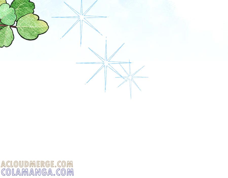《驯养满级怪物》第26话 意外的惊喜 第89页