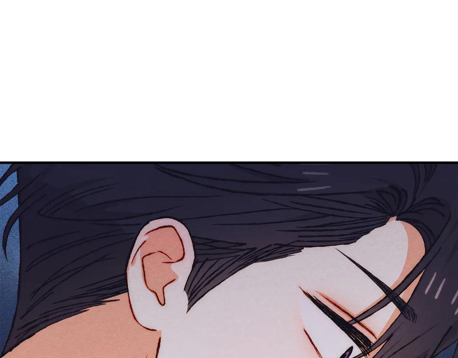 《驯养满级怪物》第28话 偶然的发现 第10页