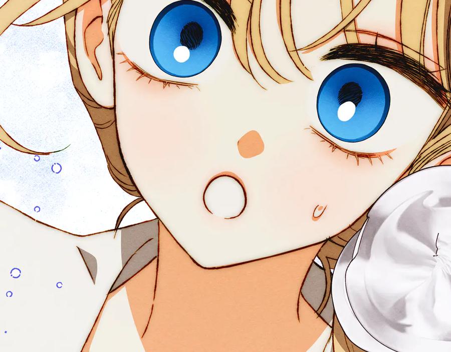《驯养满级怪物》第29话 神秘大祭司 第6页