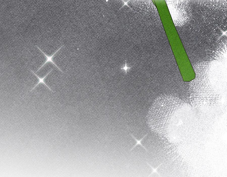 《驯养满级怪物》第29话 神秘大祭司 第18页