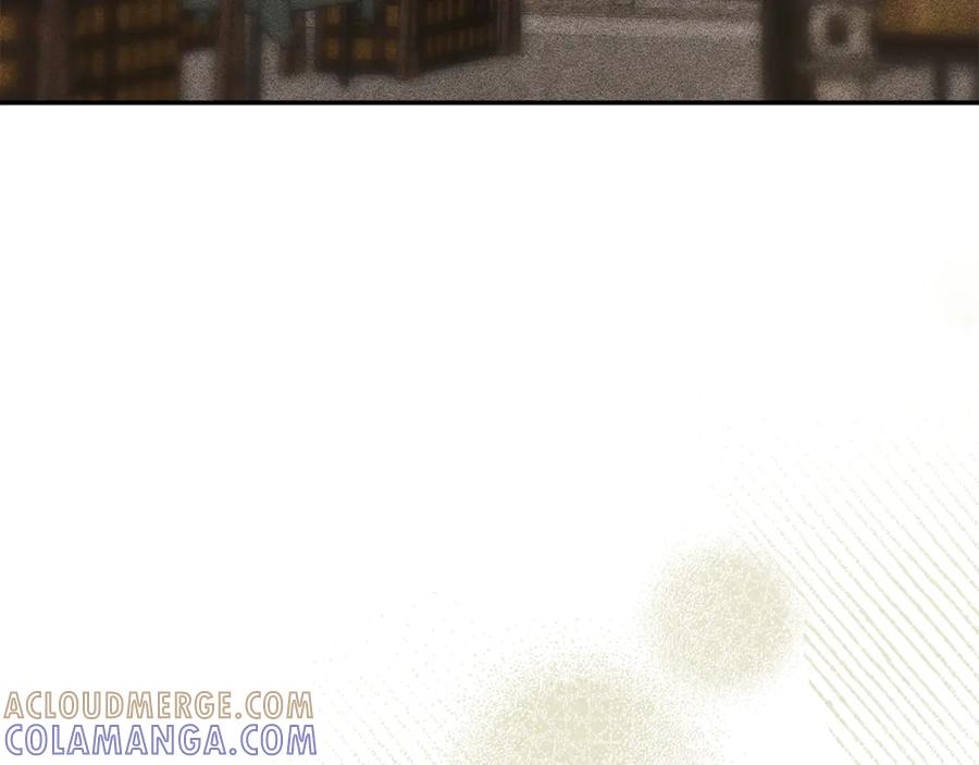 《驯养满级怪物》第30话 情报界天才 第5页