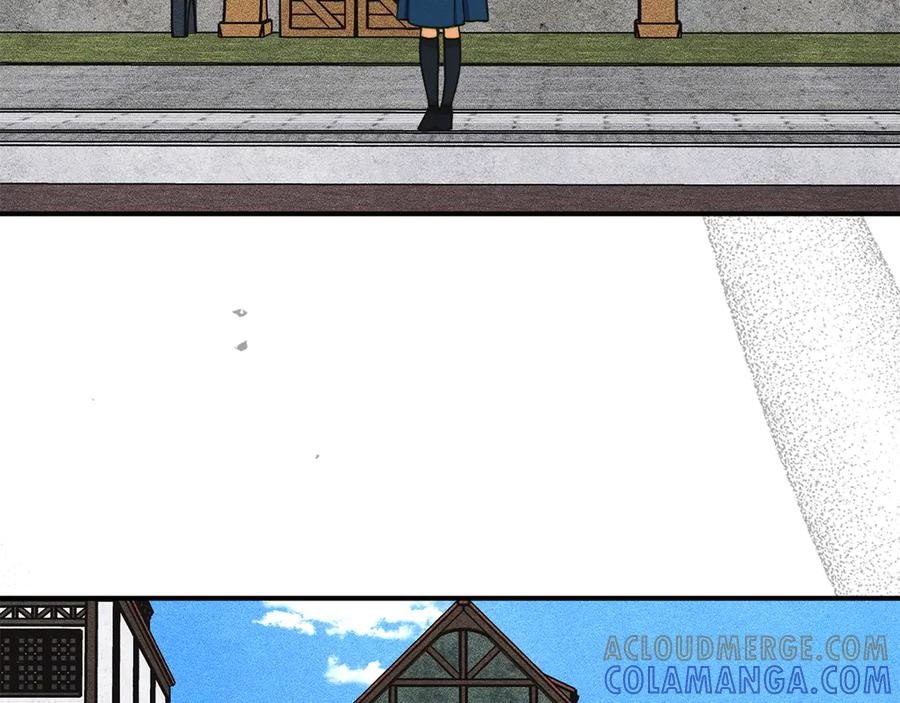 《驯养满级怪物》第31话 稀有的同伴 第25页