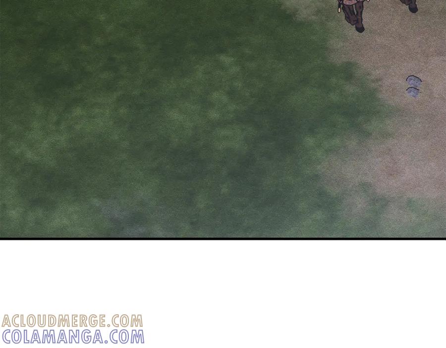 《驯养满级怪物》第33话 教团的秘密 第5页