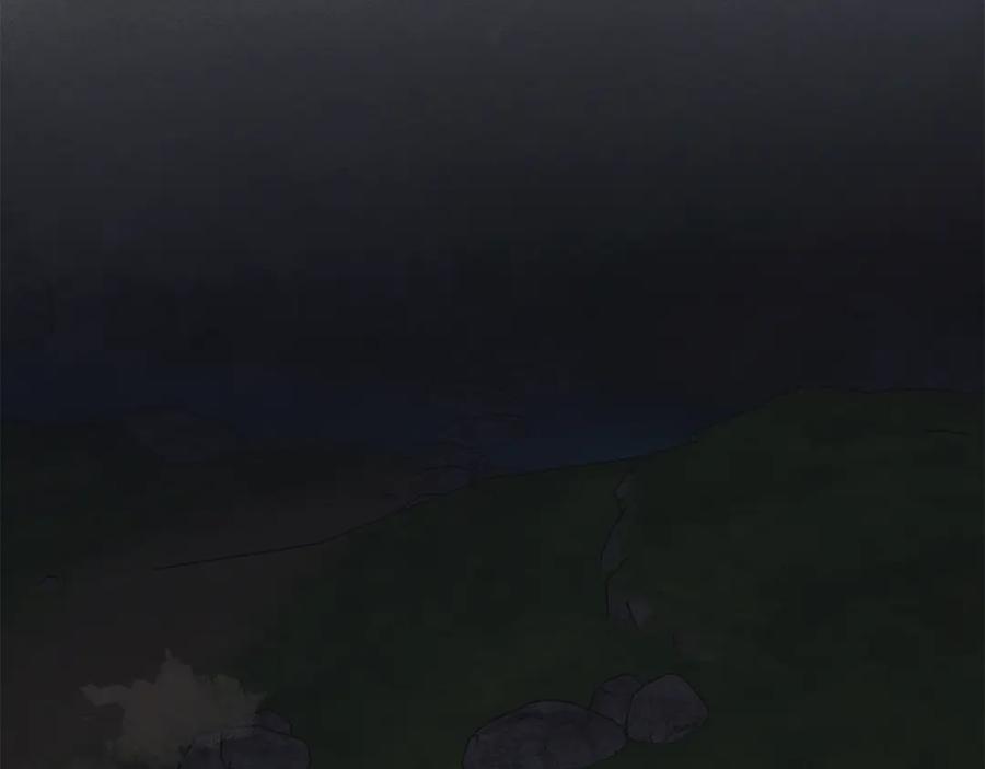《驯养满级怪物》第33话 教团的秘密 第2页