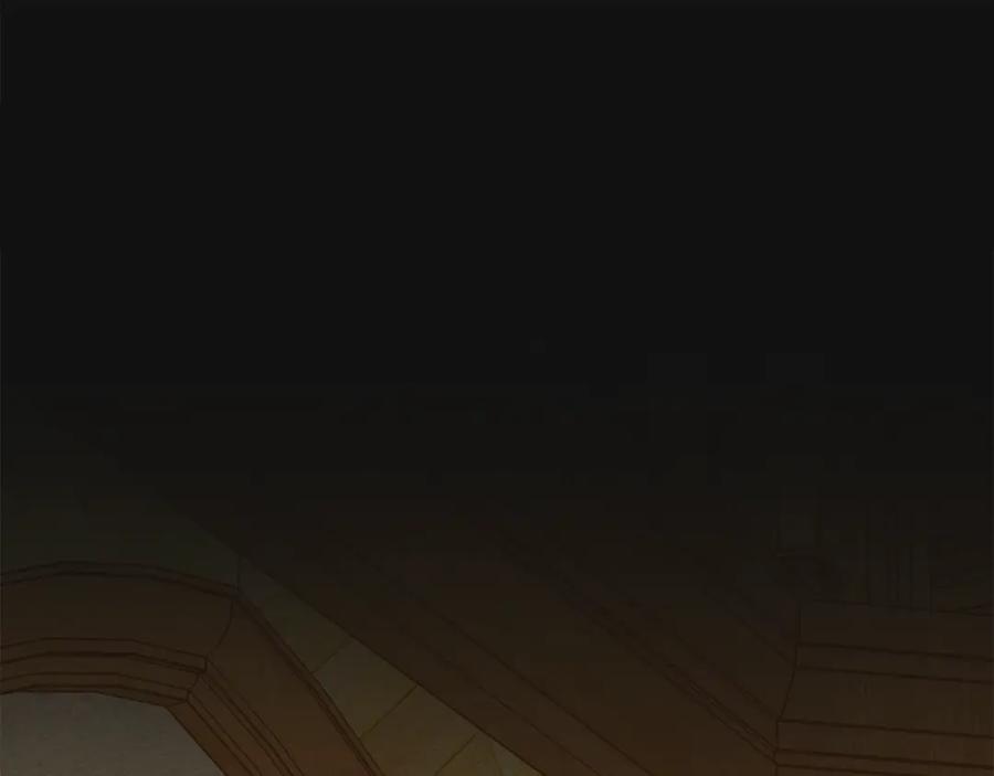 《驯养满级怪物》第33话 教团的秘密 第11页