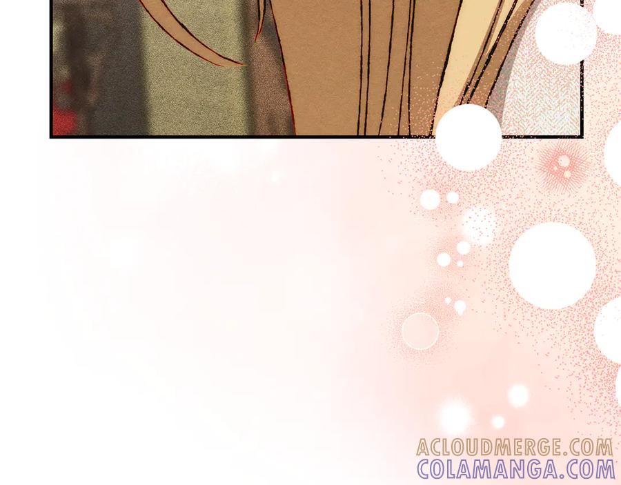 《驯养满级怪物》第34话 小姐的战略 第89页