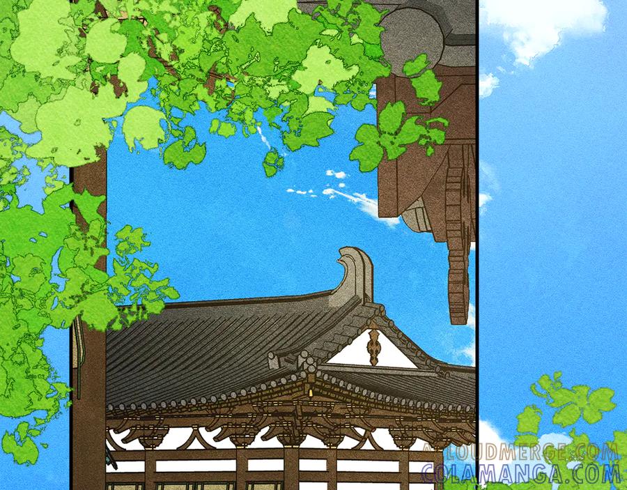 《驯养满级怪物》第34话 小姐的战略 第93页
