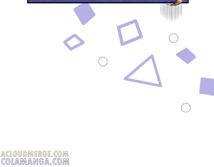 《驯养满级怪物》第34话 小姐的战略 第45页