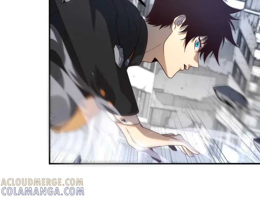 全球异能：开局觉醒紫霄神雷 - 第5话 进入前十 - 第57张图