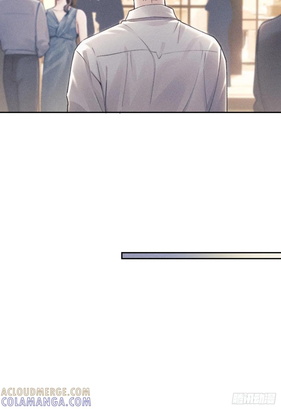 《奇洛李维斯回信》第3话 第15页