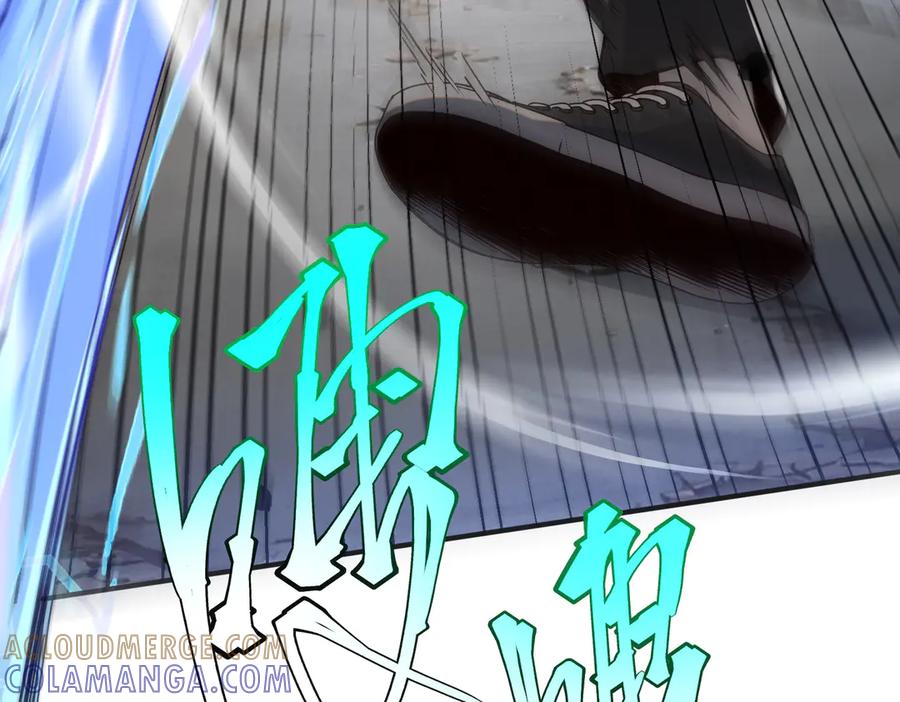 全球异能：开局觉醒紫霄神雷 - 第5话 进入前十 - 第65张图