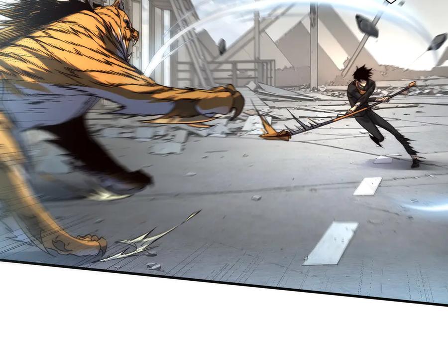 全球异能：开局觉醒紫霄神雷 - 第5话 进入前十 - 第59张图