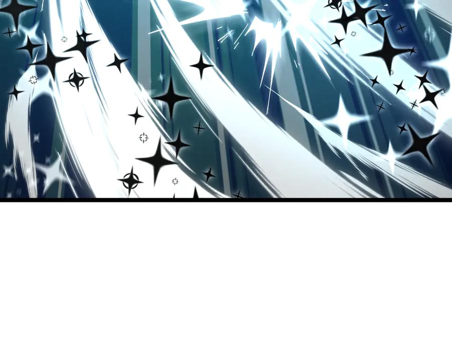 全球诡异时代 第505话 扶桑篇-黑魔仙惨败！ 第146页