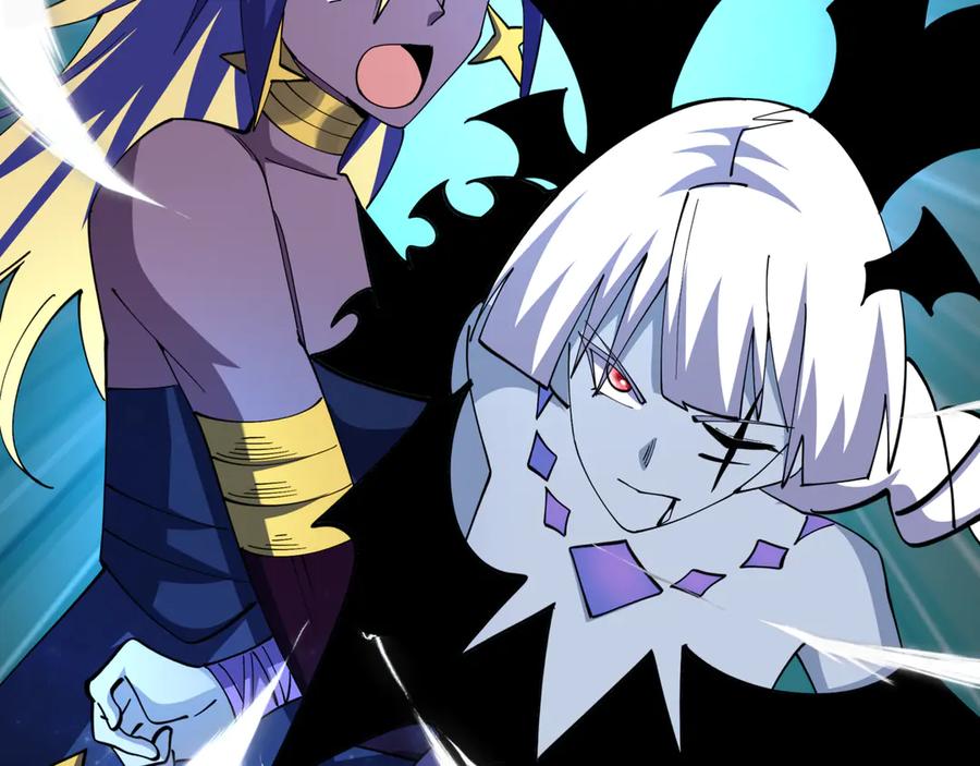 全球诡异时代 第505话 扶桑篇-黑魔仙惨败！ 第148页