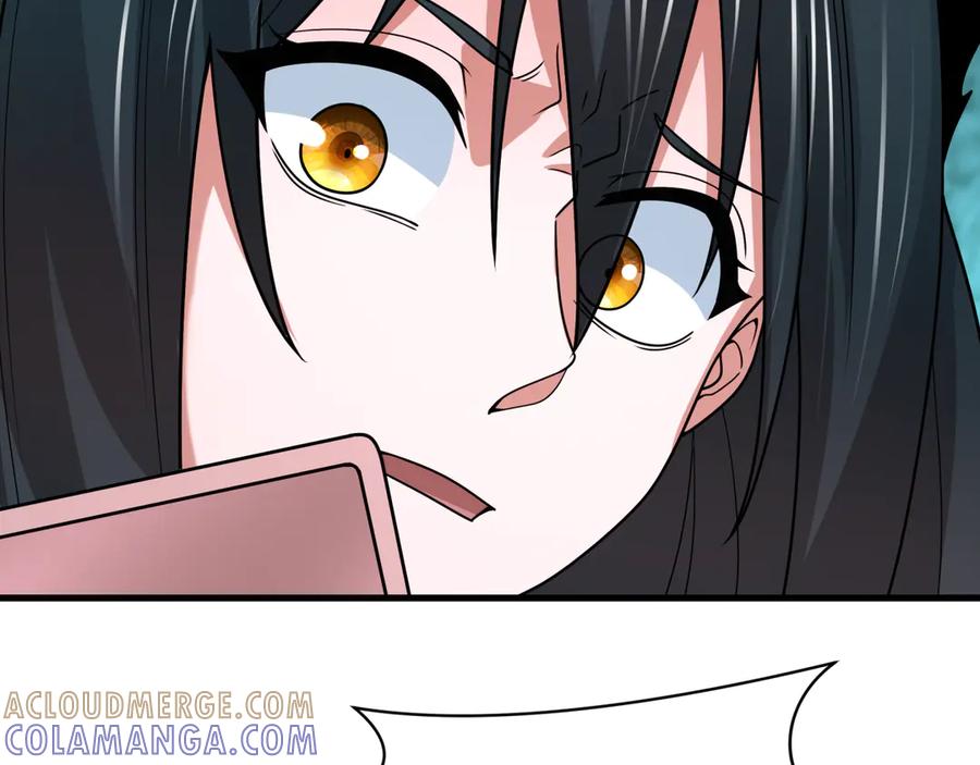 全球诡异时代 第507话 扶桑篇-被孤立的林风！ 第77页