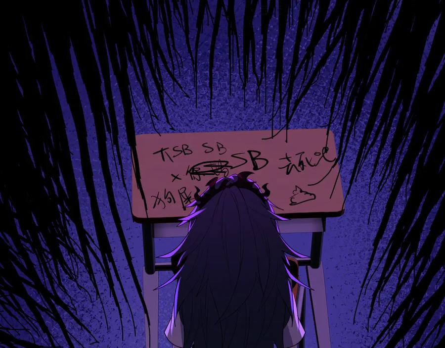 全球诡异时代 第507话 扶桑篇-被孤立的林风！ 第100页