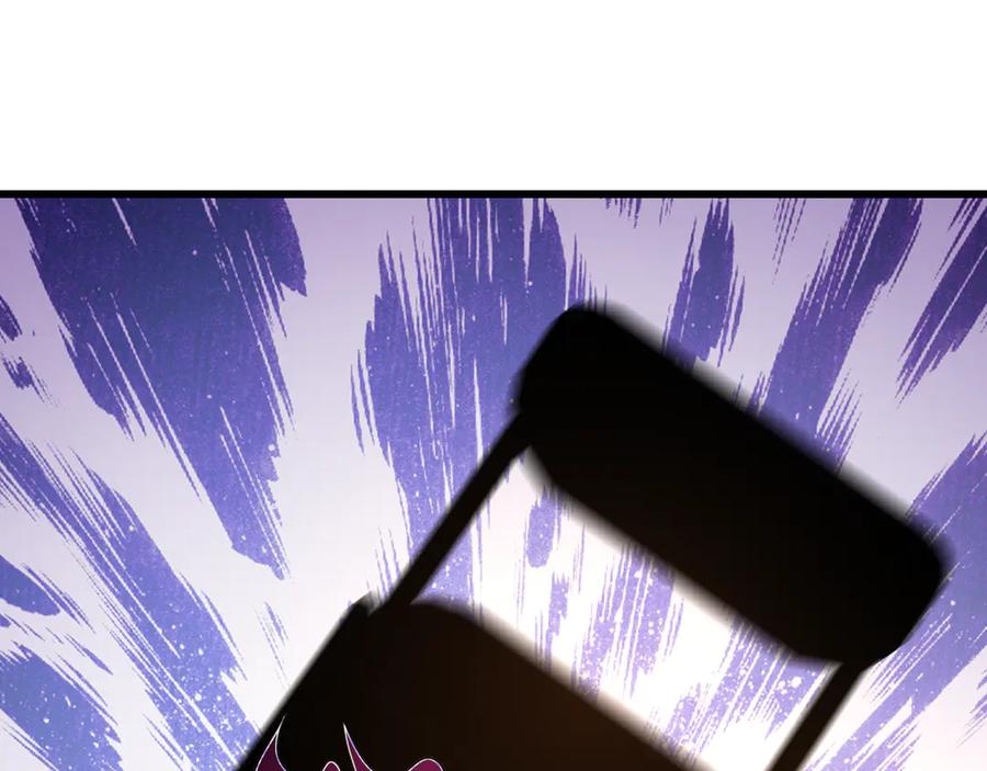 全球诡异时代 第507话 扶桑篇-被孤立的林风！ 第127页