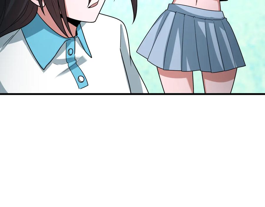 全球诡异时代 第507话 扶桑篇-被孤立的林风！ 第68页
